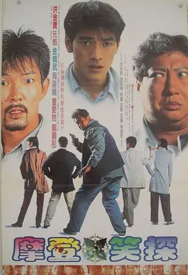 爸爸朋友1