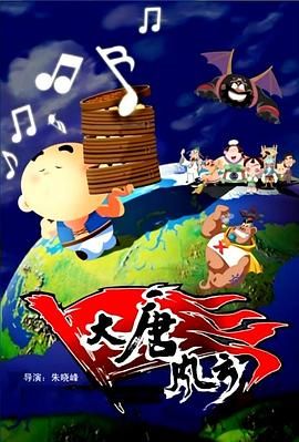 中文字幕一区二区三区日韩精品
