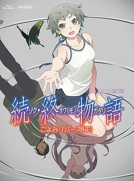 欧美限制电影