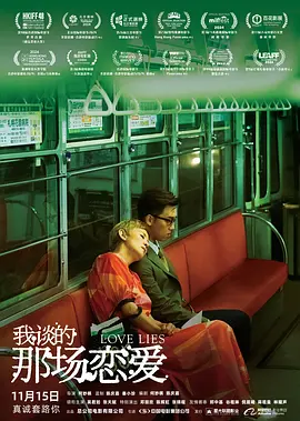 中国人直播免费视频