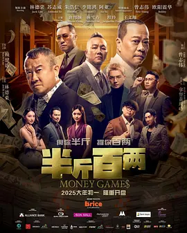 伊人狼人在线