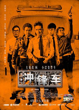国产一级内谢a级高清毛片