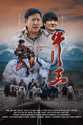 午夜视频在线观看网站