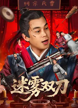 97se亚洲综合在线天天