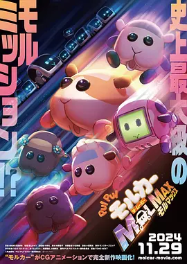 年轻漂亮的继坶6