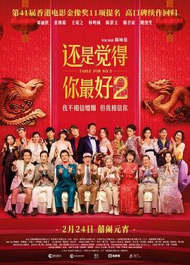 午夜精品视频任你躁