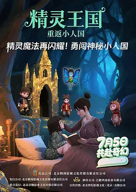 不伦想知道那件事