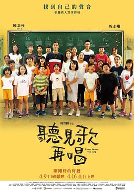 美人受粗犷凶猛攻h男男秘书