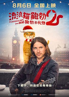 欧美日韩精品一区二区视频在线观看