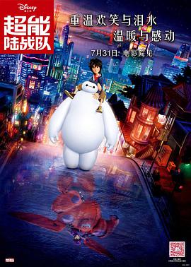 十八模1.1.3