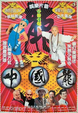 亚洲欧美v视色一区二区