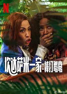 丁香狠狠色婷婷久久综合