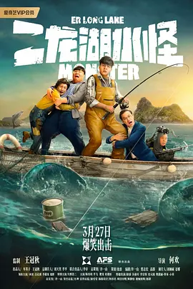 欧美极品福利视频在线播放