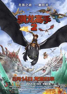 高清国产一区二区三区