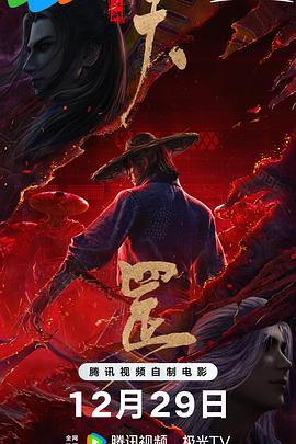 一个纯洁乡下少女