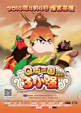妻子的性事