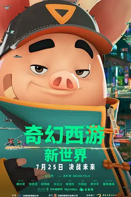 你懂的中文字幕