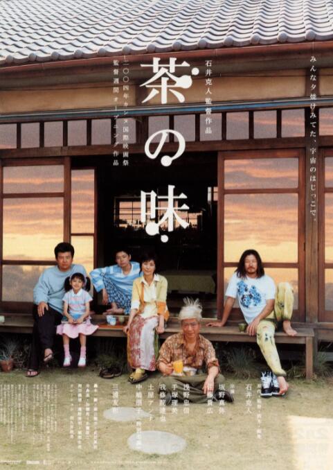 4虎.tv换哪个网名了
