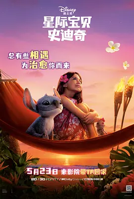 第一次处破女h圆房～h嗯啊