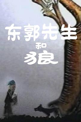 国产一区美女视频