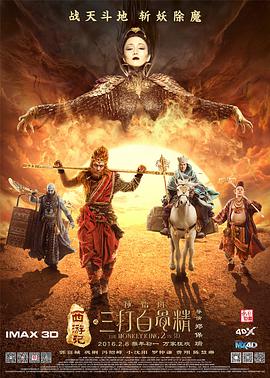 精品国产中文字幕