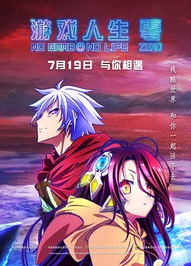 兔子先生一区二区