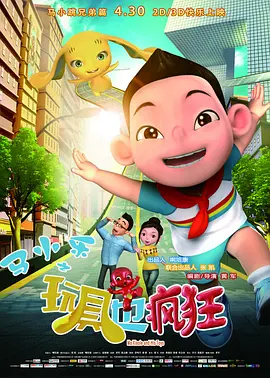 亚洲国产天堂久久综合网站