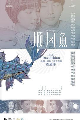 开心色五香五月婷婷