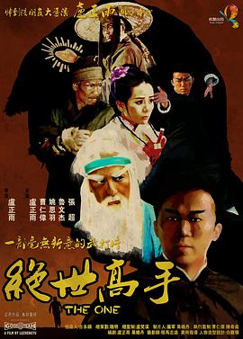 免费一区视频