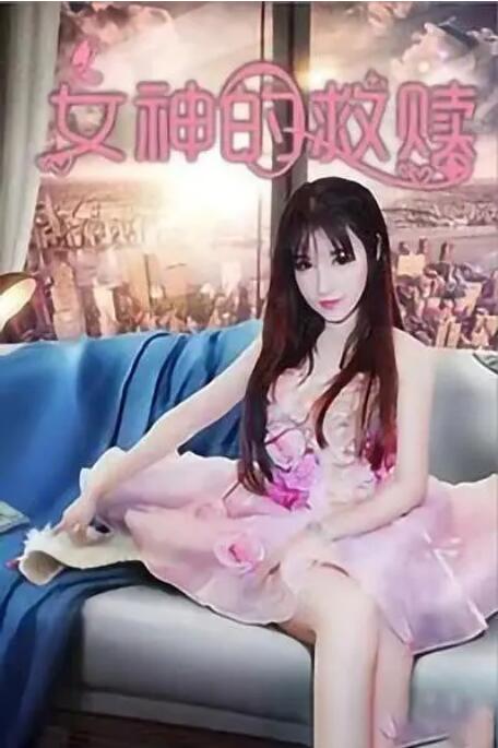 亚洲国产成人久久一区www妖精