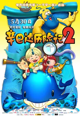 插菊花综合