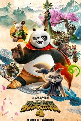 精品久久久久久亚洲