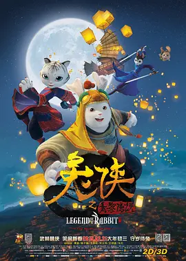 姐姐聊天