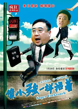 阿月调教vk