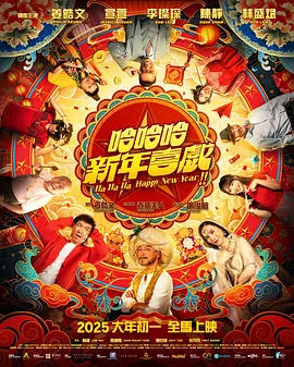 一本色综合