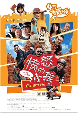 chinafreesex