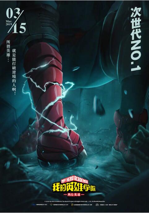 狠狠色伊人亚洲综合网站l