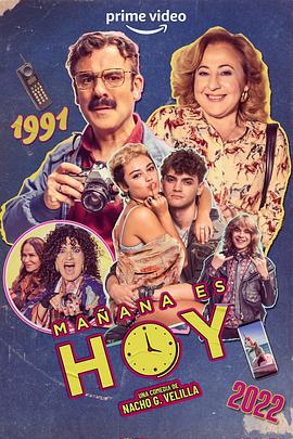 国产三级小视频