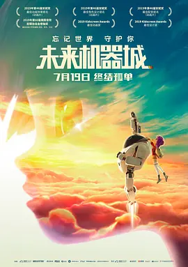国产日韩欧美黄色