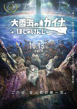 奇米网四色