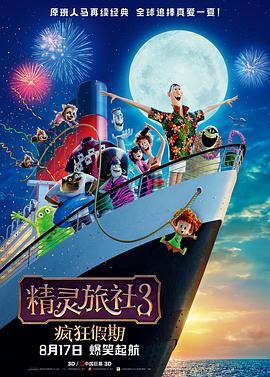 亚洲日韩欧美一区二区在线