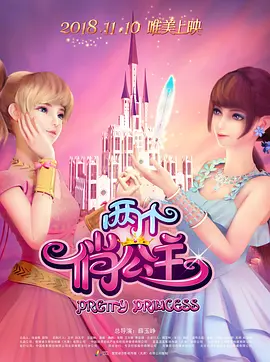 精品久久亚洲一级α
