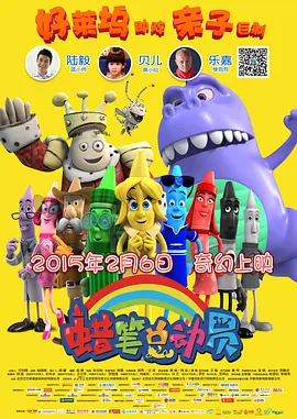 天堂色在线