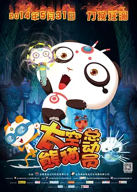 成人刺激视频在线