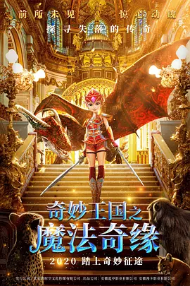 国产亚洲在线观看