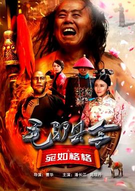 国外b2**站毛片