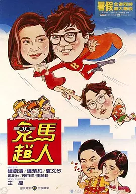 激情三级hd中文字幕