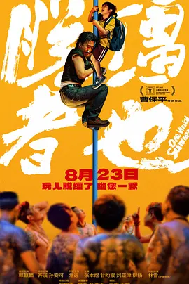 麻豆精品视频在线观看