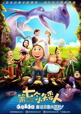 欧美有码在线