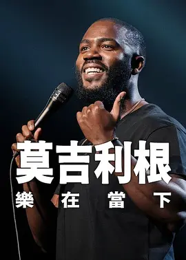 宝贝c我想摸你奶让我揉
